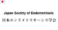 Japan Society of Endometriosis
